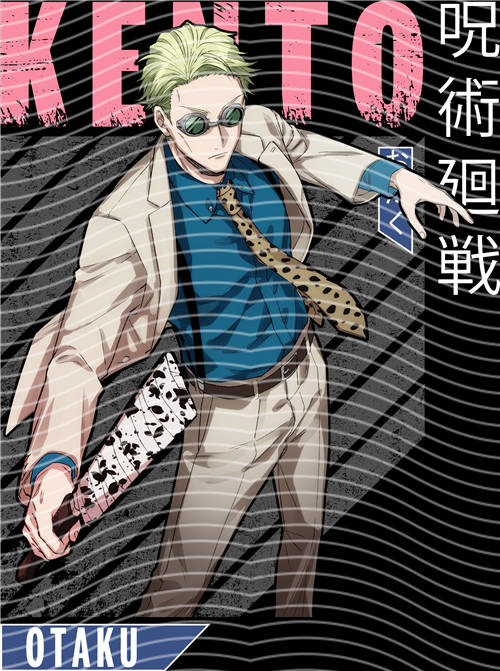 Animation design-RB 1742